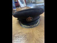 Ναυτικό Καπέλο Στολή Κοκάρδα