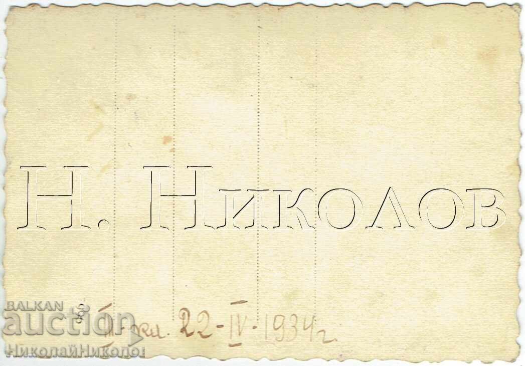 1934 MIC POZĂ VECHE ELEVE DE GIMNAZIU ÎN STUDIO J472 cu preț € 2.50 | 4.89 BGN