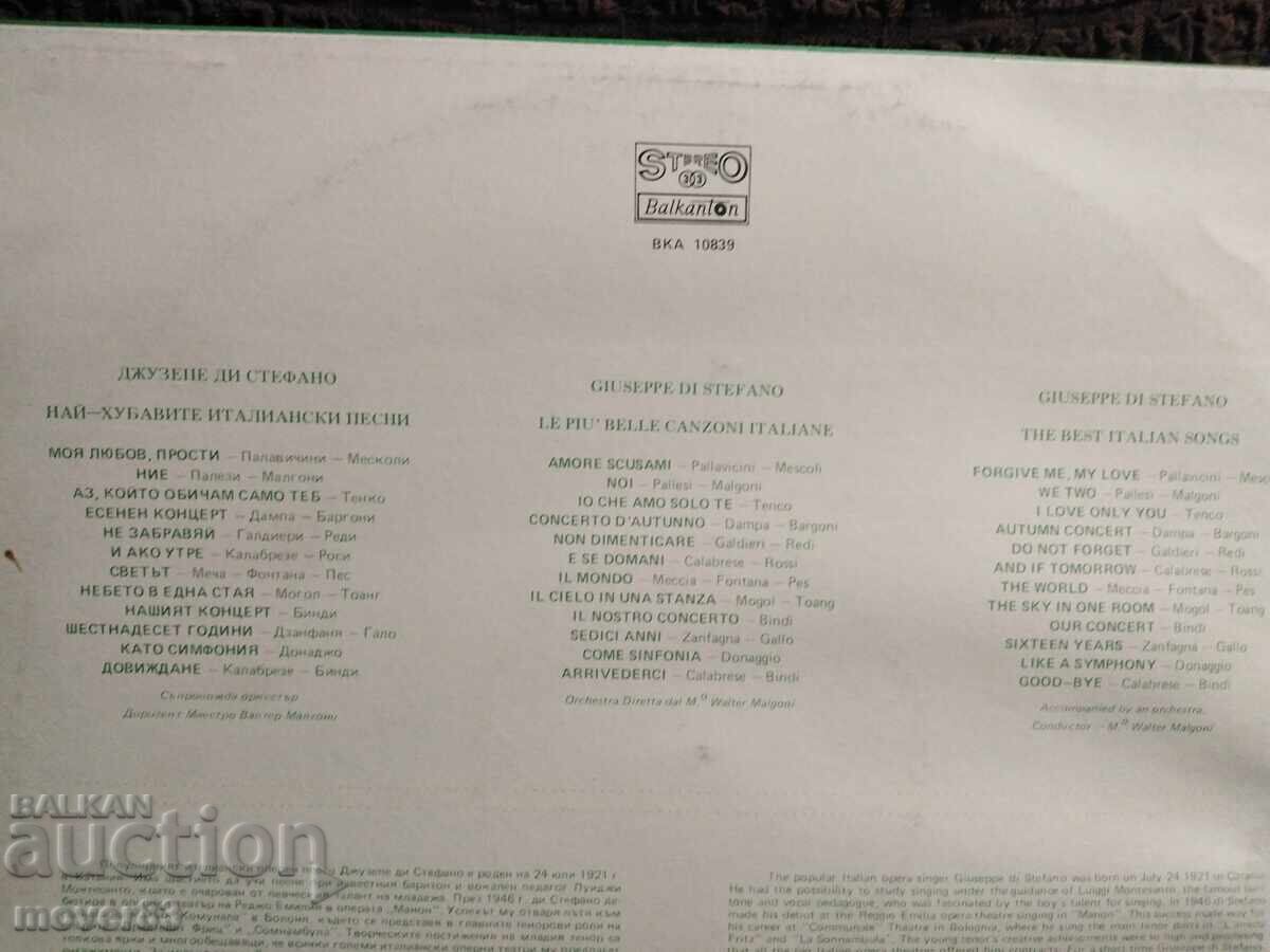 Record. Giuseppe di Stefano. Italian songs with price € 1.10 | 2.15 BGN Record. Giuseppe di Stefano. Italian songs with price € 1.10 | 2.15 BGN