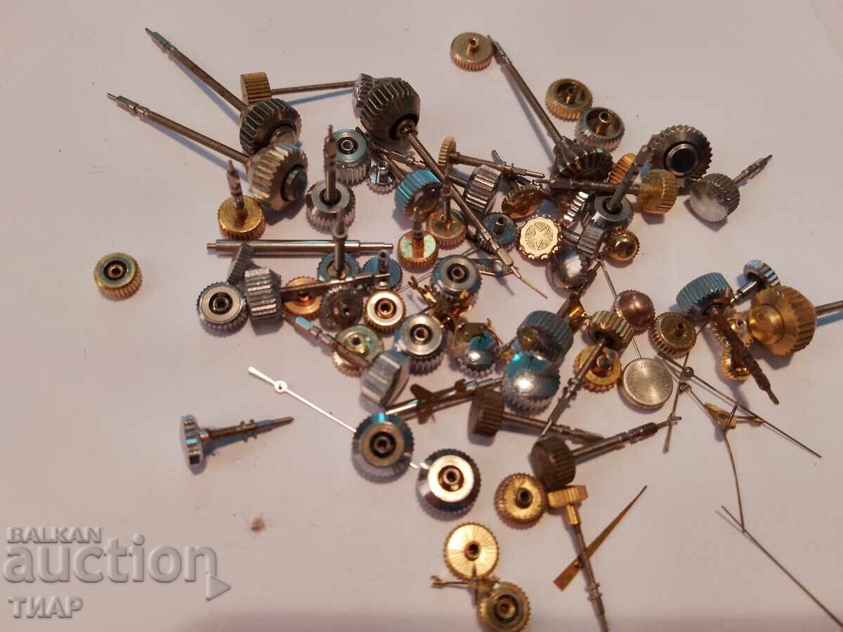 Watch Crowns with price € 0.01 | 0.02 BGN