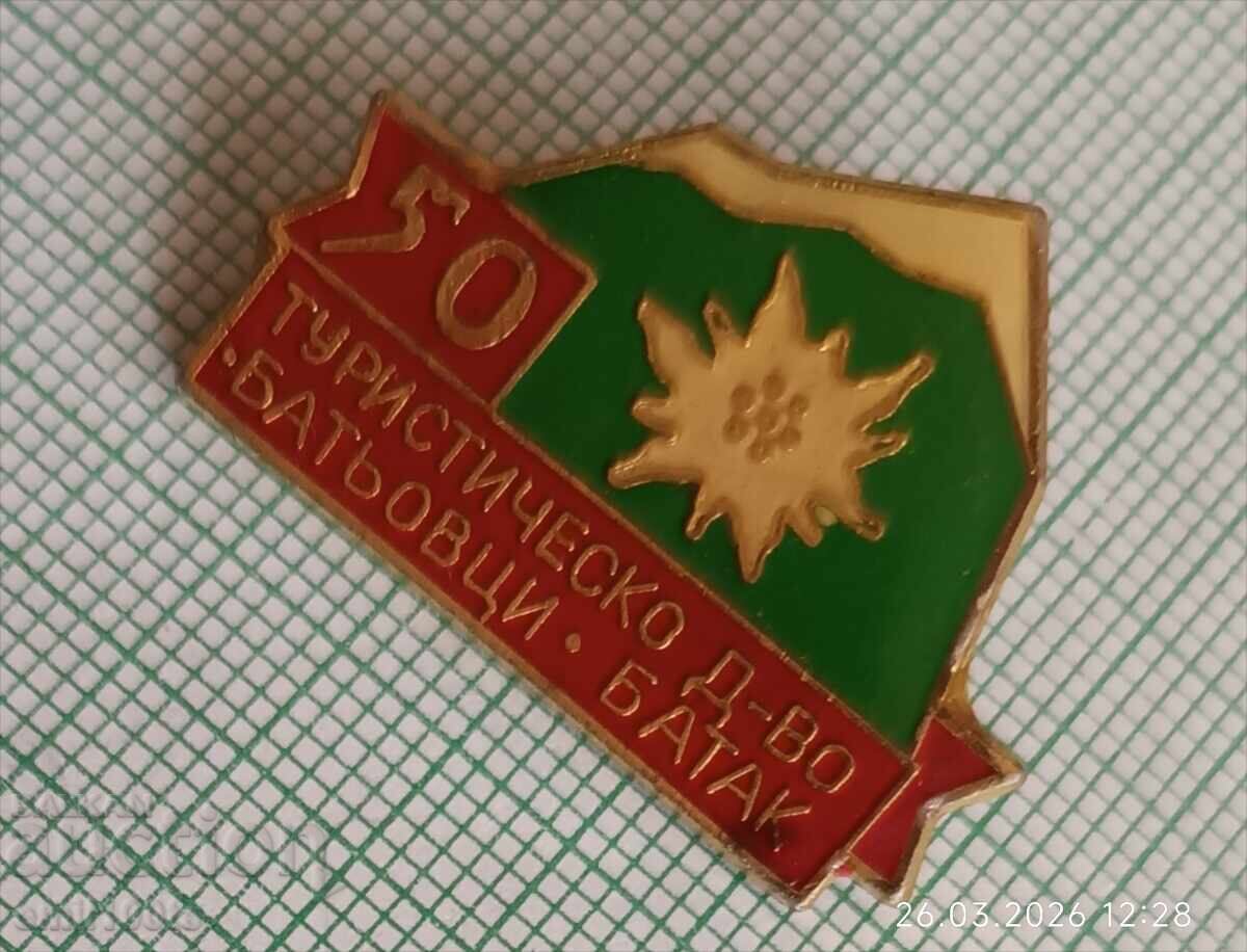 Значка- 50 години Туристическо дружество Батьовци Батак с цена € 2.00 | 3.91 лв. Значка- 50 години Туристическо дружество Батьовци Батак с цена € 2.00 | 3.91 лв.
