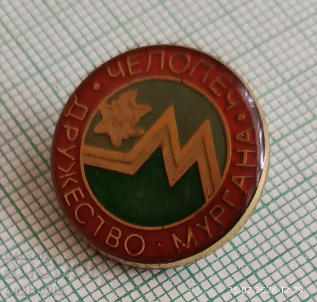 Livrarea Insigna – Asociația Turistică Murgana Chelopech