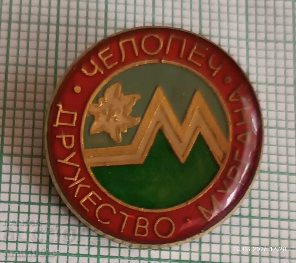 Insigna – Asociația Turistică Murgana Chelopech