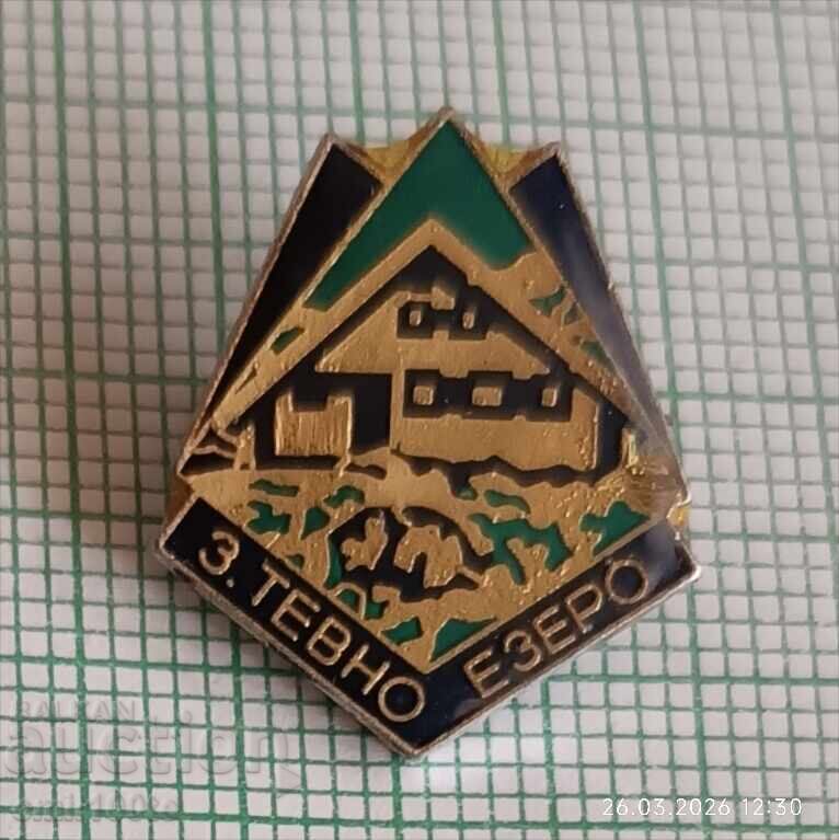 Σήμα καταφυγίου στη λίμνη Tevno