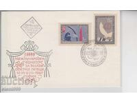 Plik za pŭrvi den OPERA