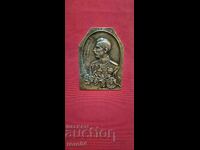 ȚARUL BORIS AL III-LEA - PLACĂ DE MASĂ