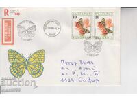 Plic Poștal Prima Zi FLUTURI