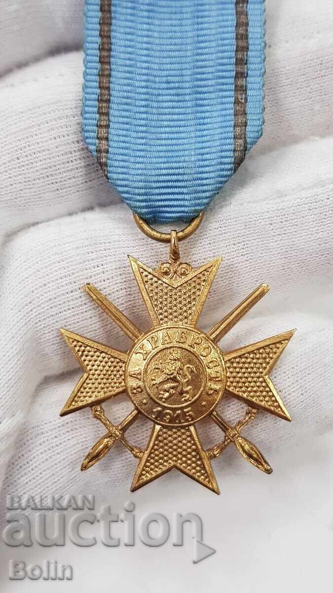 Crucea de Război Imperială pentru Curaj 1915 clasa a 2-a cu preț € 130.00 | 254.26 BGN Crucea de Război Imperială pentru Curaj 1915 clasa a 2-a cu preț € 130.00 | 254.26 BGN