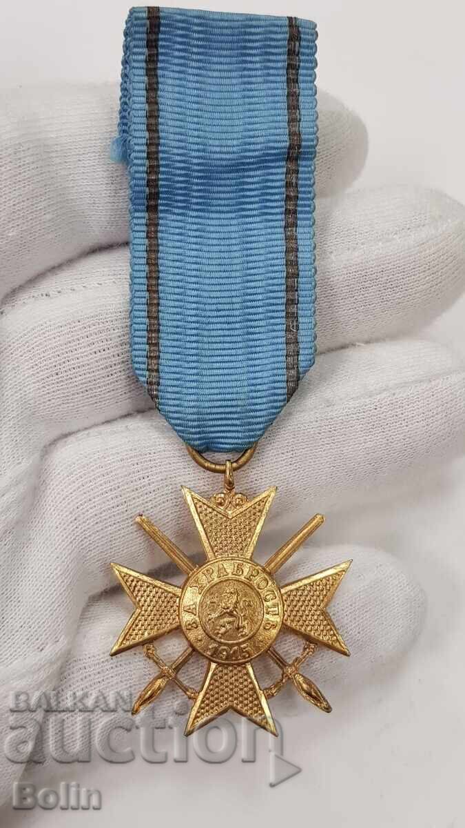 Licitație Crucea de Război Imperială pentru Curaj 1915 clasa a 2-a Licitație Crucea de Război Imperială pentru Curaj 1915 clasa a 2-a