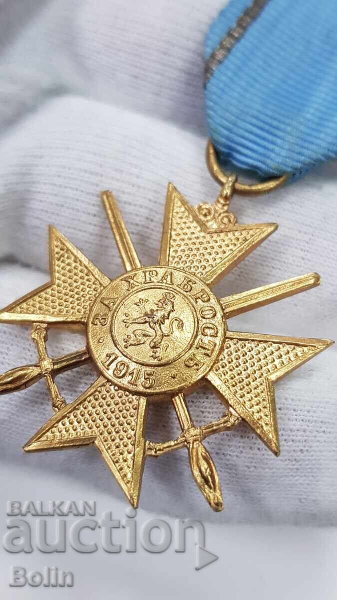 Livrarea Crucea de Război Imperială pentru Curaj 1915 clasa a 2-a Livrarea Crucea de Război Imperială pentru Curaj 1915 clasa a 2-a