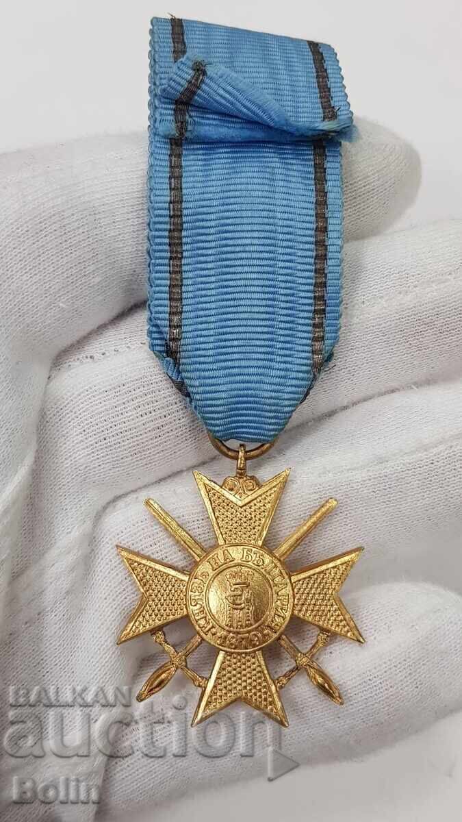 Crucea de Război Imperială pentru Curaj 1915 clasa a 2-a - 5 Crucea de Război Imperială pentru Curaj 1915 clasa a 2-a - 5