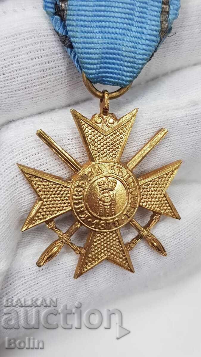 Crucea de Război Imperială pentru Curaj 1915 clasa a 2-a - 6 Crucea de Război Imperială pentru Curaj 1915 clasa a 2-a - 6