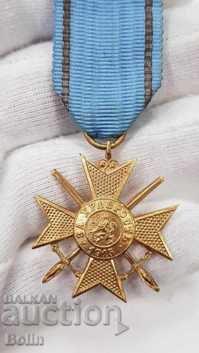 Crucea de Război Imperială pentru Curaj 1915 clasa a 2-a Crucea de Război Imperială pentru Curaj 1915 clasa a 2-a