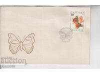 Първодневен Пощенски плик ПЕПЕРУДИ