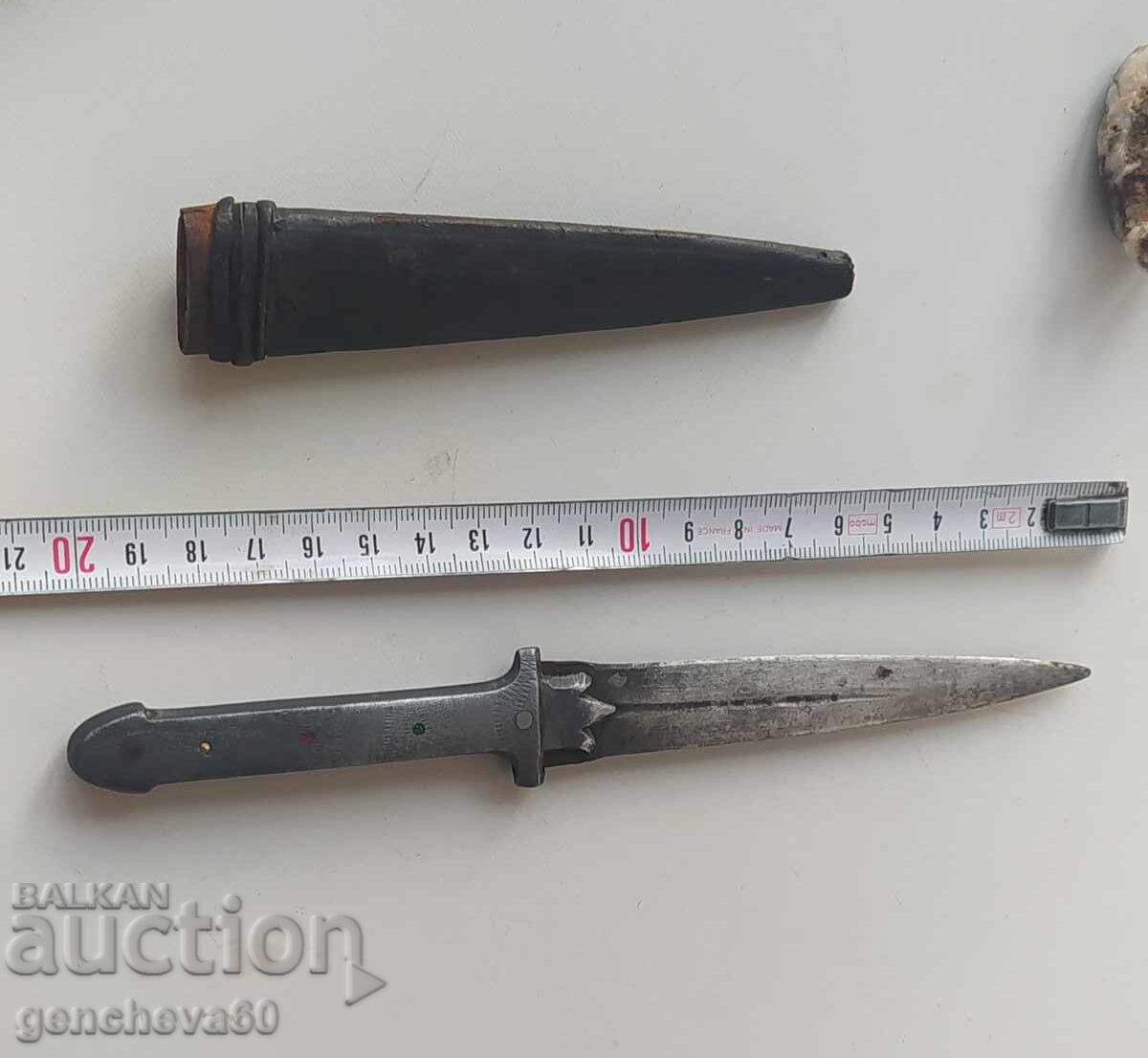 Bachelor's knife from royal times/crown with price € 75.00 | 146.69 BGN