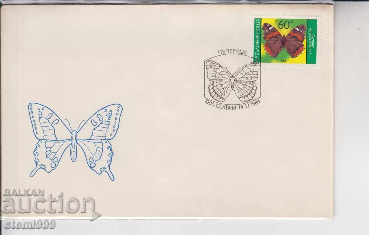 Πρώτης ημέρας Φάκελος (Φ.Η.Φ.) ΠΕΤΑΛΟΥΔΕΣ