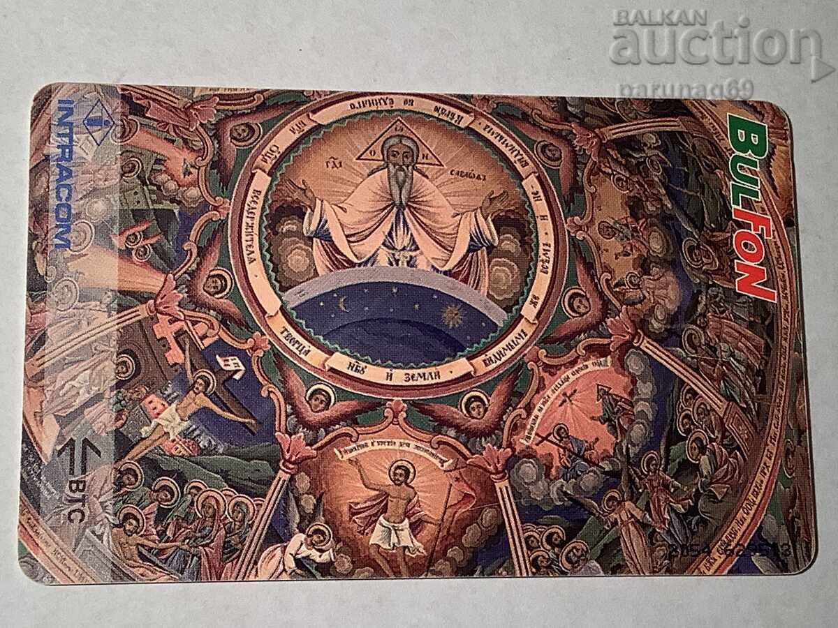 Φωνοκάρτα BullFon - 1999