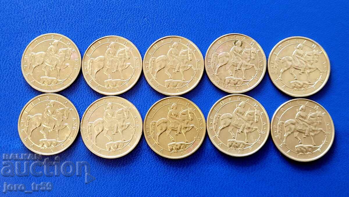 10 buc. - 2 leva 1992 cu preț € 2.00 | 3.91 BGN