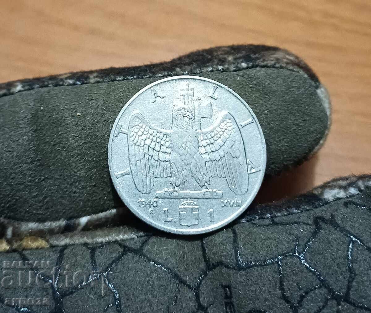 1 λίρα Ιταλία 1940 ακυκλοφόρητη με τιμή € 3.00 | 5.87 BGN 1 λίρα Ιταλία 1940 ακυκλοφόρητη με τιμή € 3.00 | 5.87 BGN