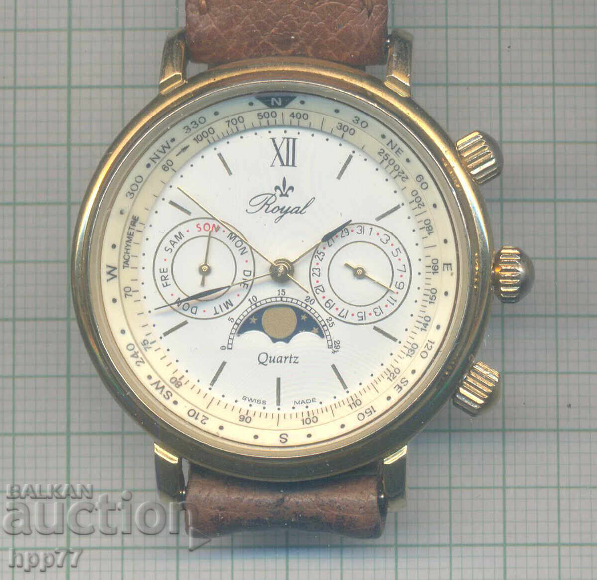 Clock 15 with price € 3.83 | 7.49 BGN