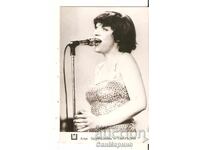 Κάρτα Βουλγαρία Άνι Βαρμπάνοβα*