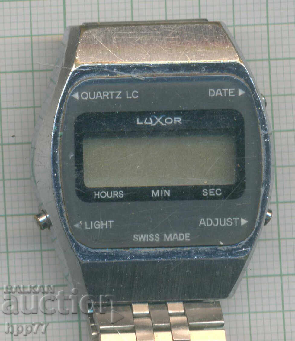 Clock 17 with price € 0.01 | 0.02 BGN Clock 17 with price € 0.01 | 0.02 BGN