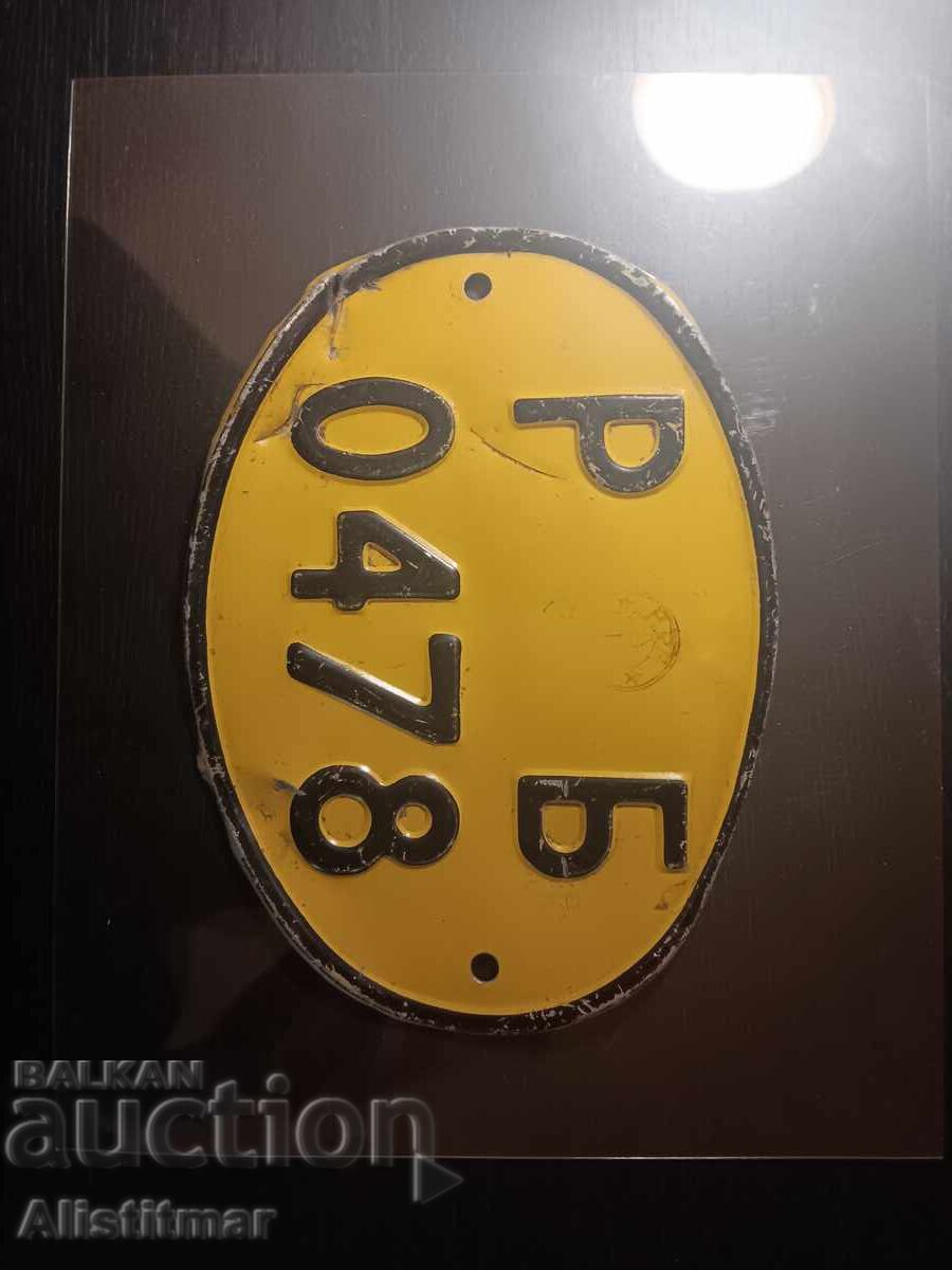 Placă retro pentru motocicletă, culoare galbenă Placă retro pentru motocicletă, culoare galbenă