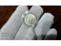 Coin - BULGARIA - 10 stotinki - 1974 - UNC - 1