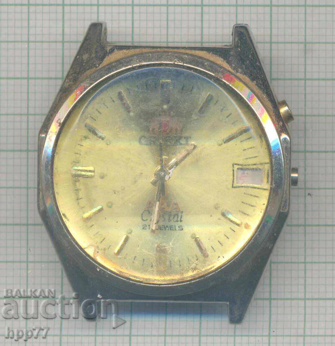 Ρολόι 23 Ρολόι 23