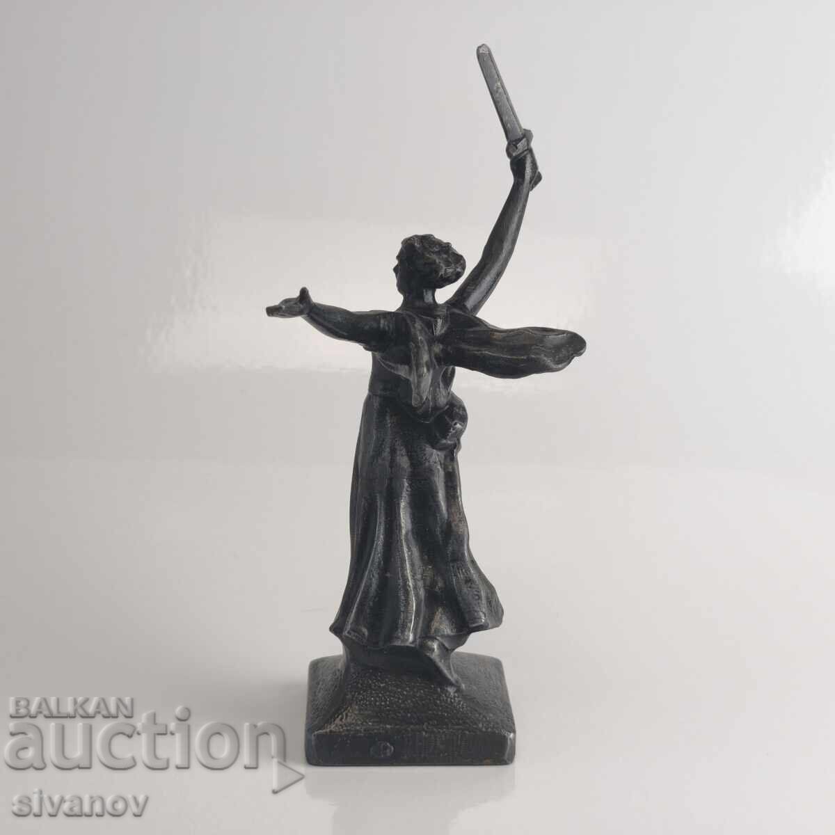 Old Soviet figurine Volgograd #6385 with price € 44.99 | 87.99 BGN