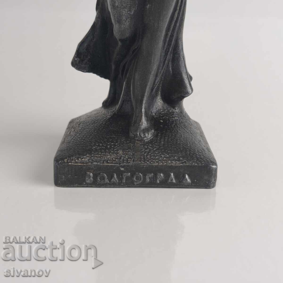 Auction  Old Soviet figurine Volgograd #6385