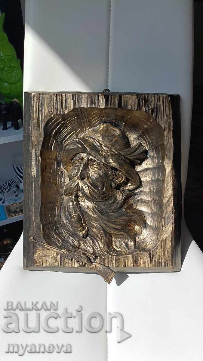 "The Old Hunter", wood carving with metal element, rifle with price € 80.00 | 156.47 BGN