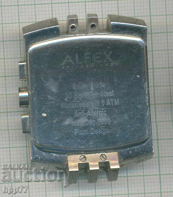 Ρολόι 33 με τιμή € 0.01 | 0.02 BGN