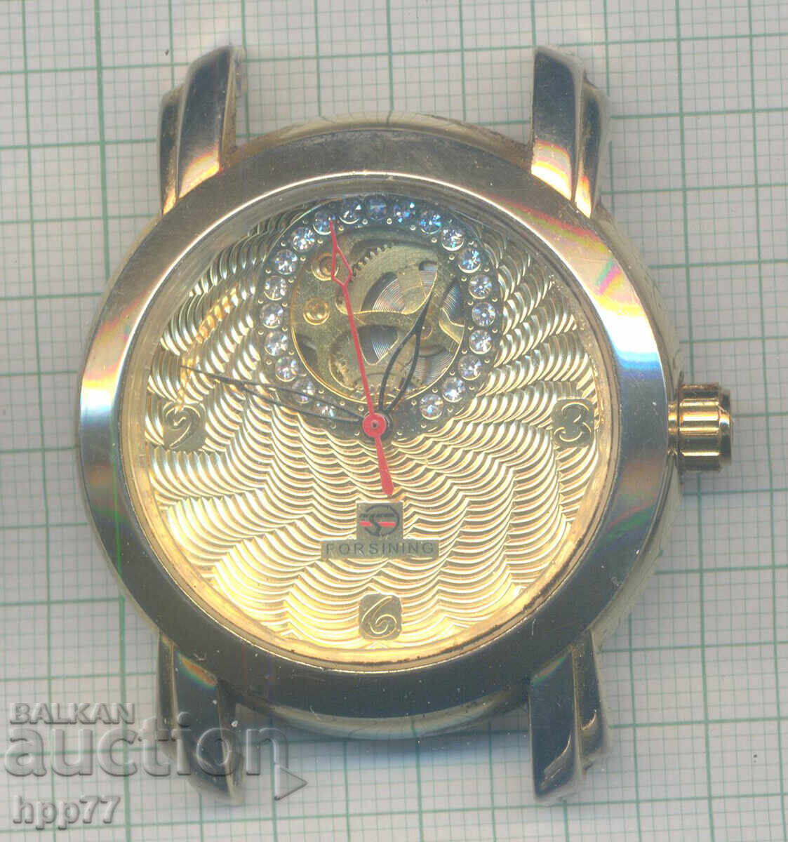 Часовник 34 Часовник 34