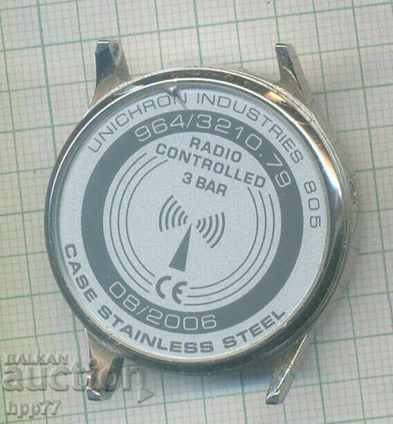 Часовник 35 с цена € 0.01 | 0.02 лв. Часовник 35 с цена € 0.01 | 0.02 лв.