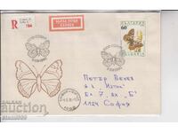 Plic Poștal Prima Zi FLUTURI