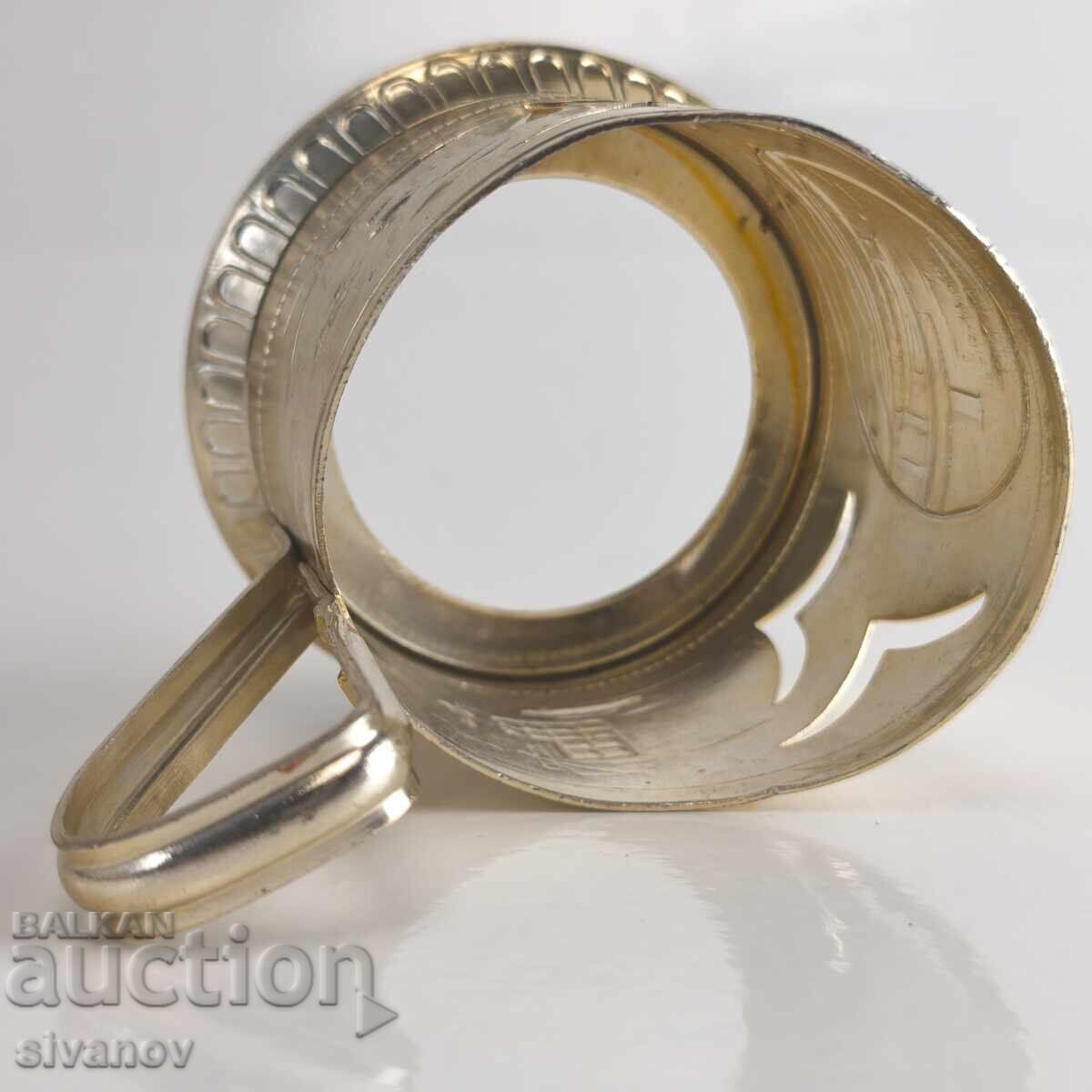 Аукцион Стар съветски подстакан Горки поставка за чаша #6386