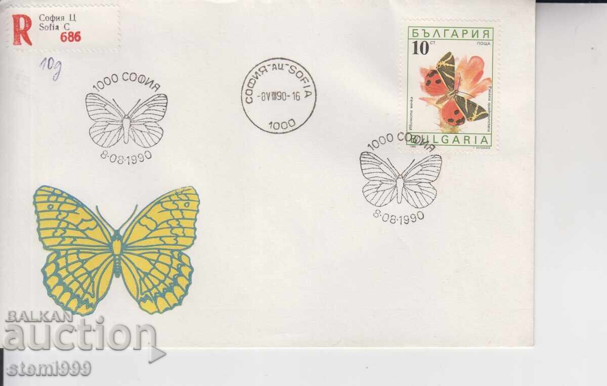 Plic Poștal Prima Zi FLUTURI