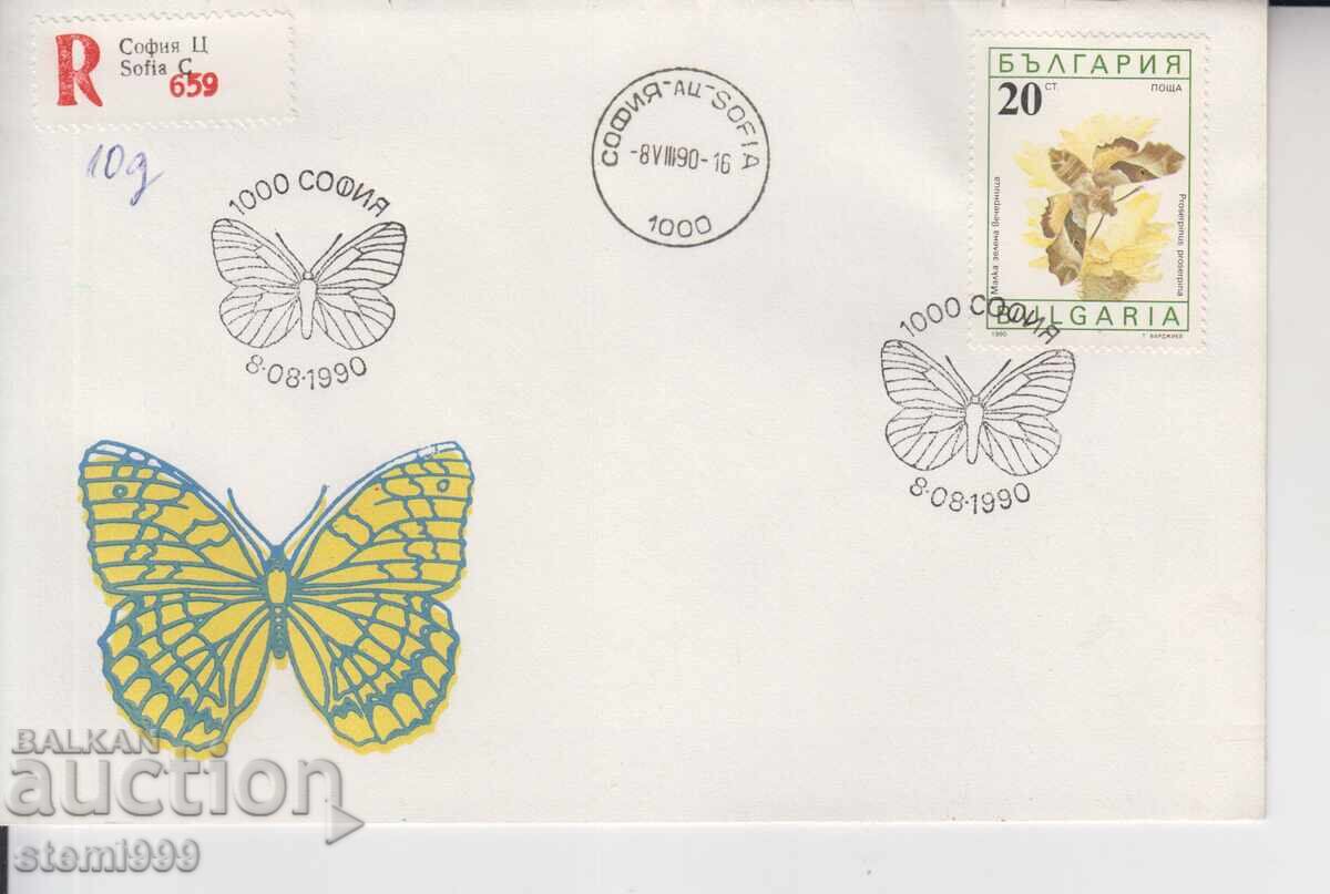 Πρώτης ημέρας Φάκελος (Φ.Η.Φ.) ΠΕΤΑΛΟΥΔΕΣ Πρώτης ημέρας Φάκελος (Φ.Η.Φ.) ΠΕΤΑΛΟΥΔΕΣ