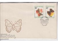 Първодневен Пощенски плик ПЕПЕРУДИ