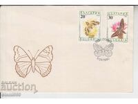 Първодневен Пощенски плик ПЕПЕРУДИ