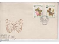 Първодневен Пощенски плик ПЕПЕРУДИ