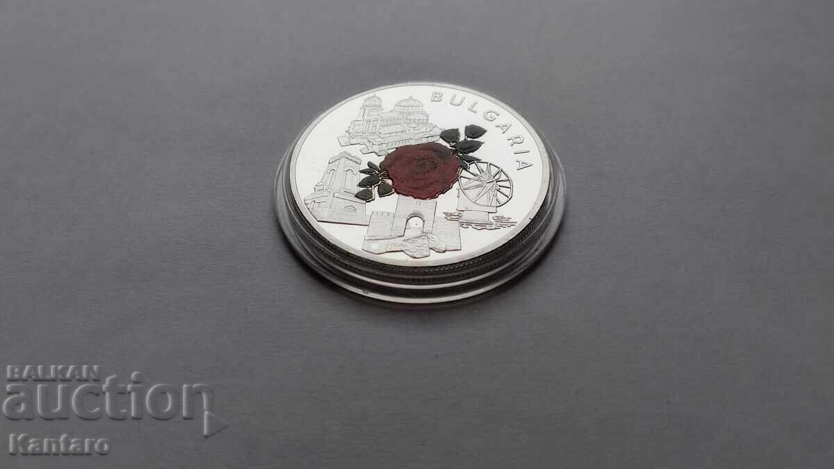 Livrarea Monedă - BULGARIA - Monedă suvenir în capsulă