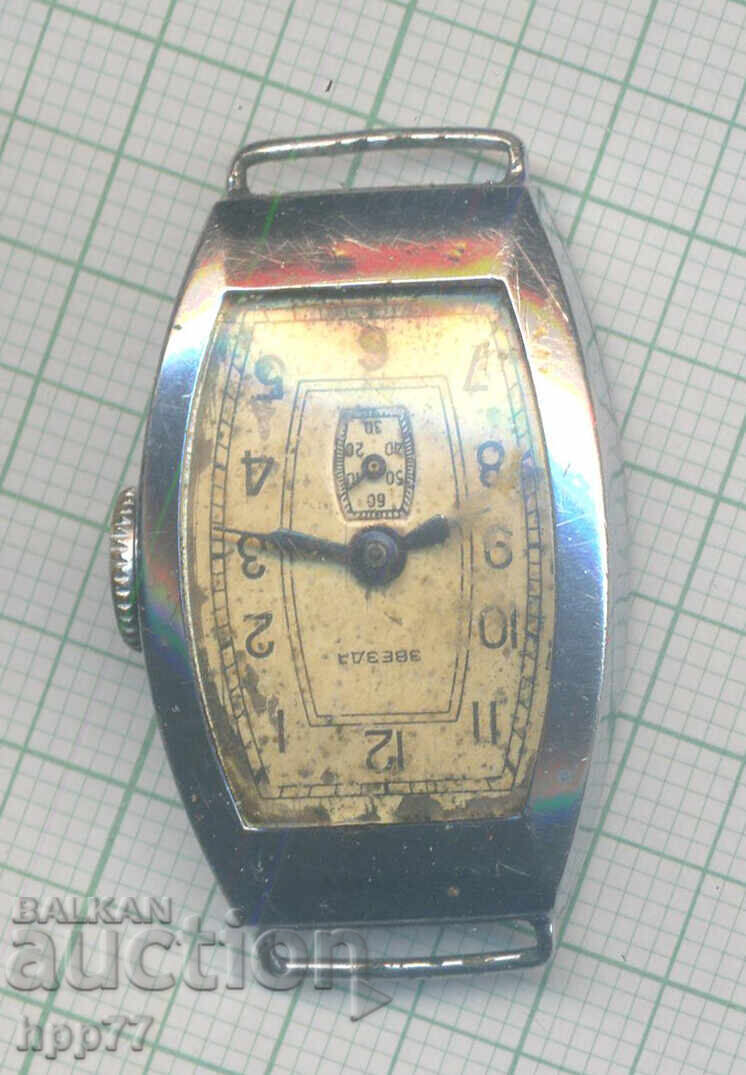 Часовник 46 Часовник 46