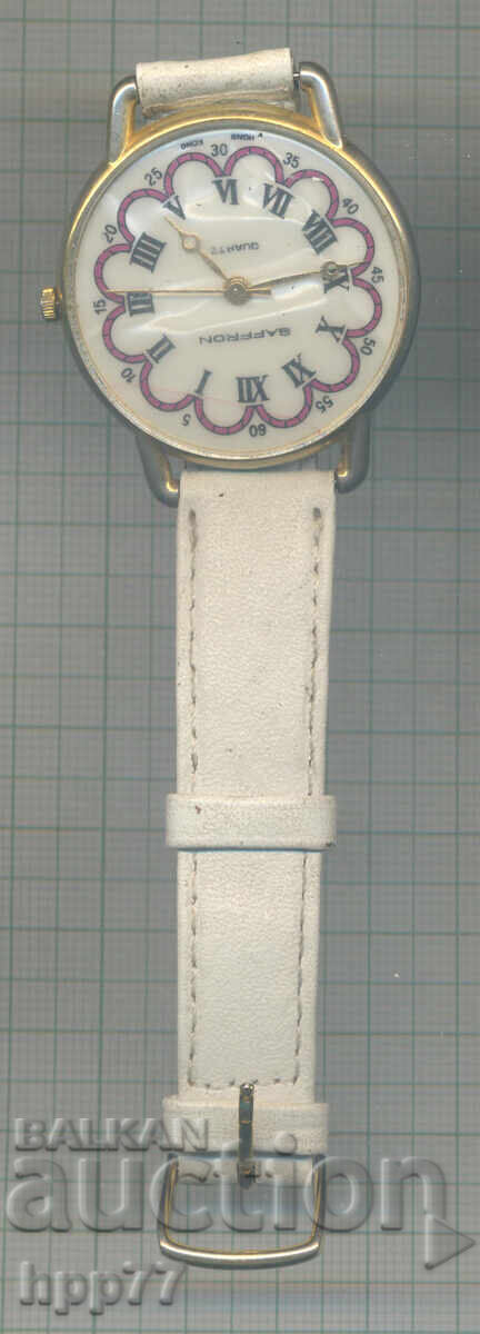 Часовник 50 Часовник 50