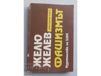 Cartea Fascismul. Zhelyu Zhelev