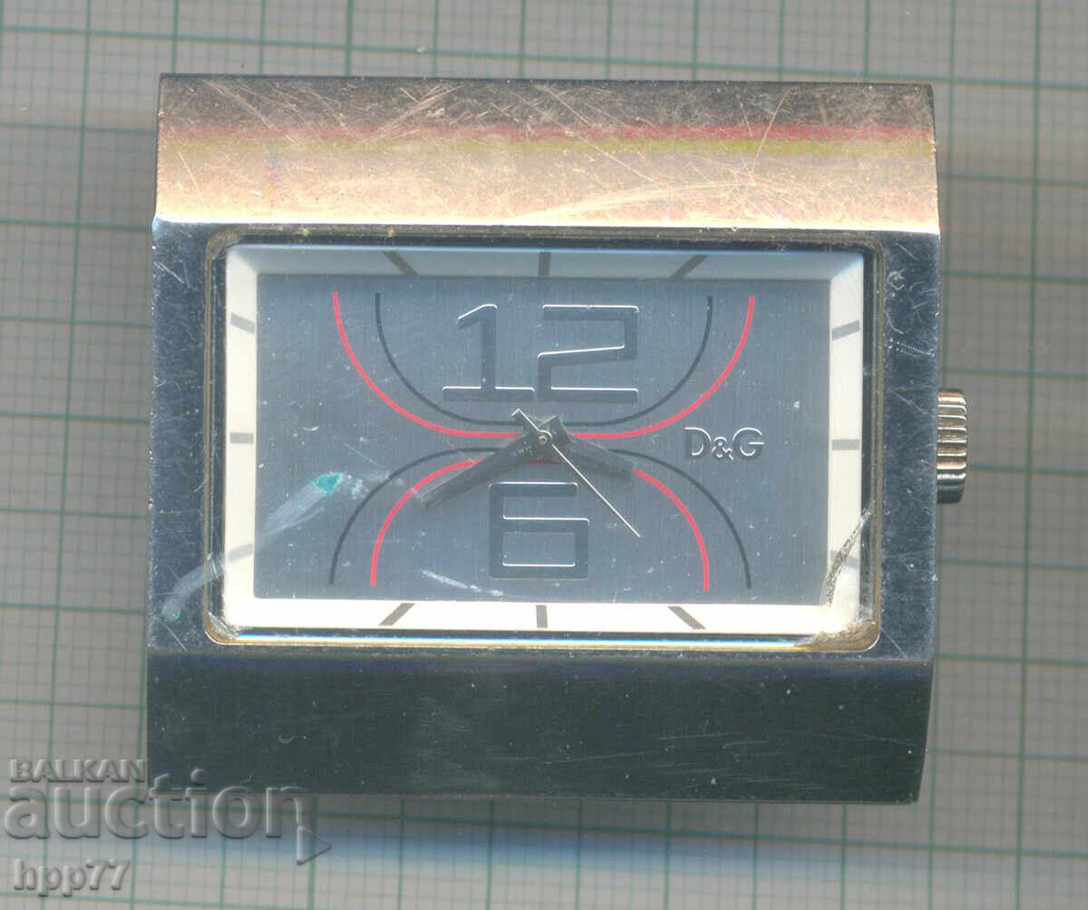 Часовник 53 Часовник 53