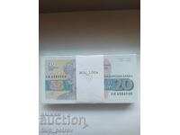 Pack of 100 UNC banknotes 20 leva 1991