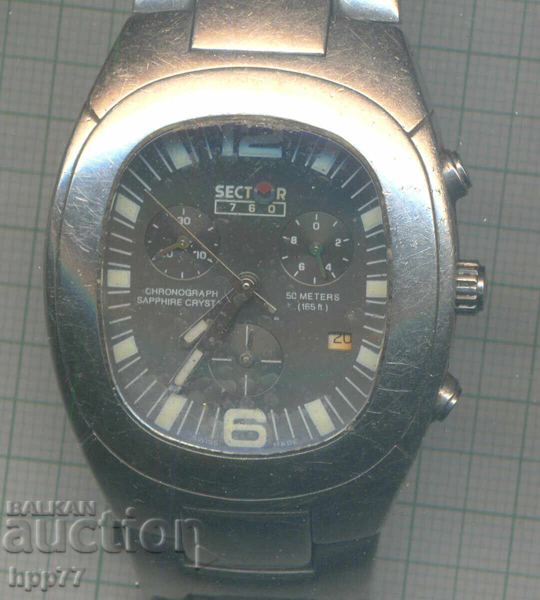 Clock 7 works with price € 0.01 | 0.02 BGN Clock 7 works with price € 0.01 | 0.02 BGN