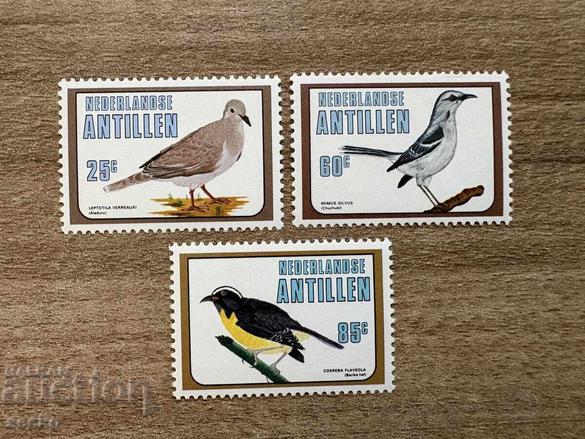 Ολλανδskie Antili - Blagotvoritelni marki (1980) MNH